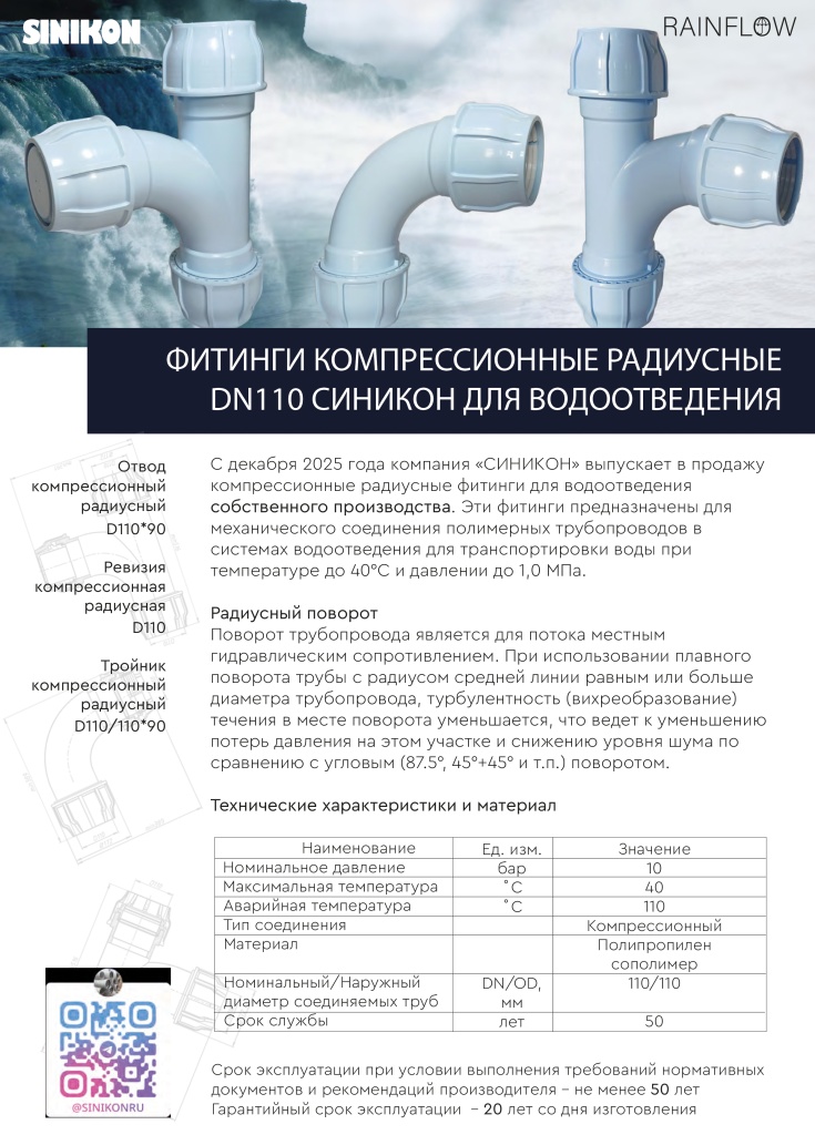 compress.jpg compress.jpg